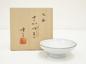 九谷焼　徳田順子（四代八十吉）造　盃（共箱）